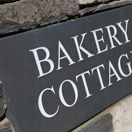 펜션 Bakery 윈더미어